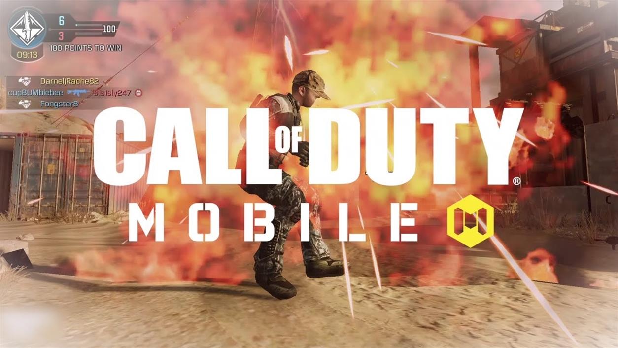 Call Of Duty Mobile aurait obtenu une nouvelle carte multijoueur 1