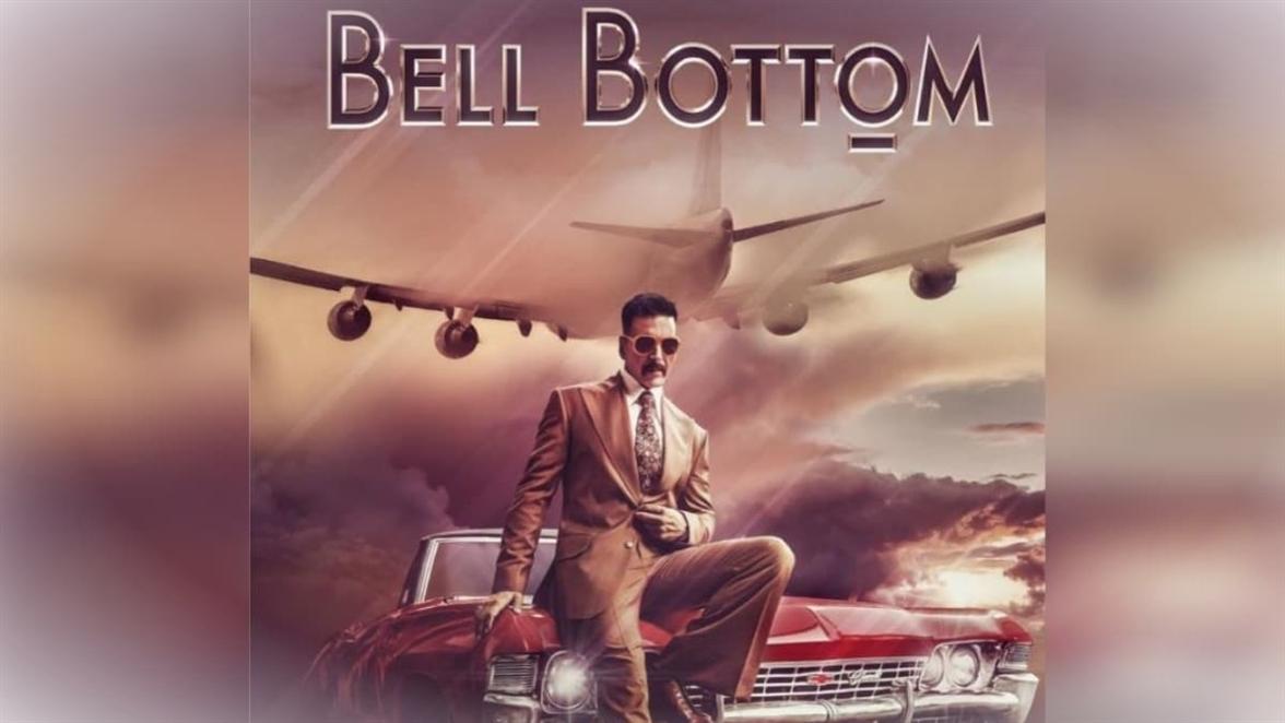 Date de sortie de Bell Bottom et autres details k 4
