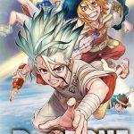 Dr STONE Manga Volume 10 h4TipSUL 6