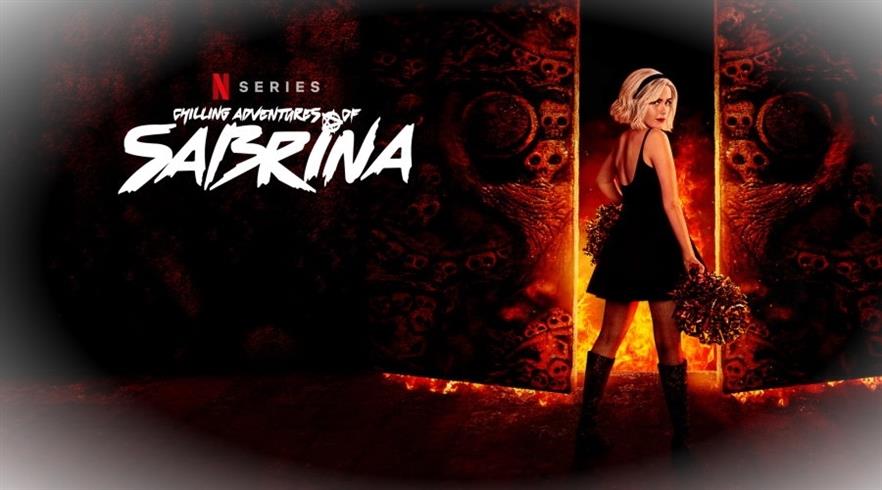 Les aventures terrifiantes de Sabrina saison 4 Toutes les mises 1