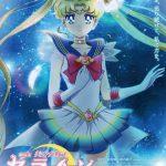 Pretty Guardians Sailor Moon Eternal Movie Anime Key Visual msDWnZtII 6