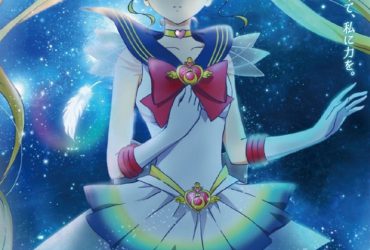 Pretty Guardians Sailor Moon Eternal Movie Anime Key Visual msDWnZtII 12