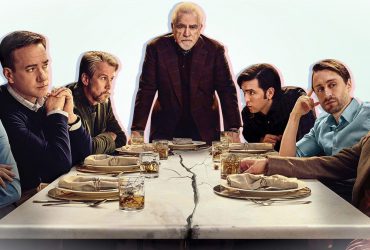 Succession Saison 3 Tout ce que nous savons jusqua present 080WHpA 15