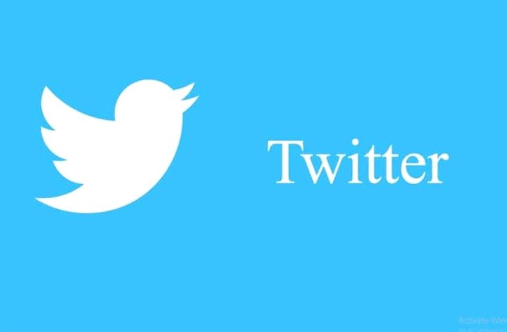 Twitter bloque 70 000 profils QAnon apres les emeutes du Capitole t0A9Hs 1 1