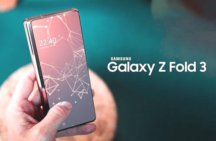 Le Samsung Galaxy Z Fold 3 obtient le soutien du S Pen cette annee jrppOtMT 1 1