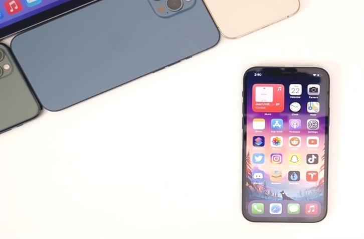 Apple iOS 15 aura une mise a niveau modifiee et de nouveaux plans DIZTBkVR0 1 1