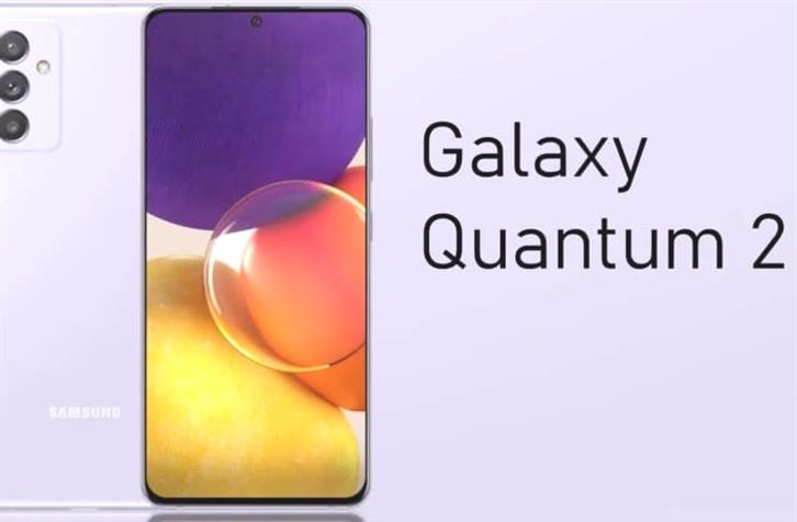Le Samsung Galaxy Quantum 2 revele une puce de securite quantique qIZ76T0 1 1