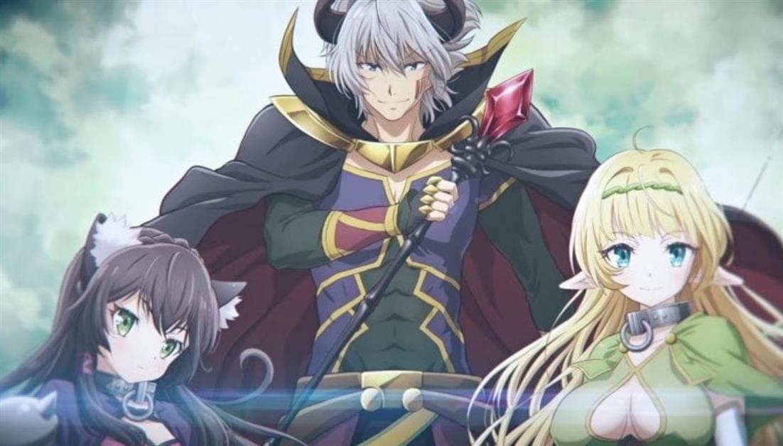Previsualisation How Not to Summon a Demon Lord Saison 2 Episode 1 eMNnLK 1 1