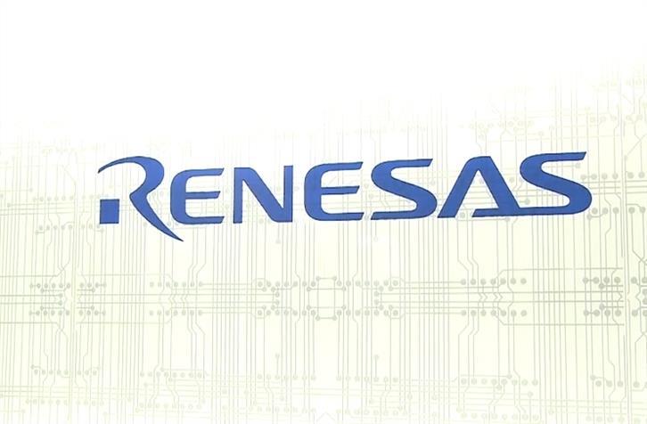 Renesas Electronics va redemarrer une ligne de fabrication de puces xRd0LMCh 1 1