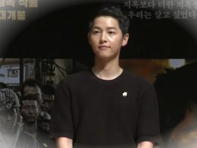 Song Joong Ki voici pourquoi la star de Vincenzo nest pas une3aIIRY6 3