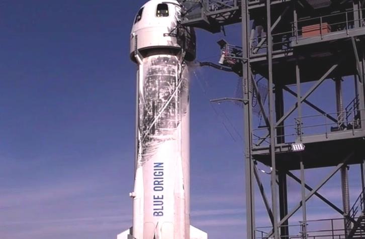 SpaceX de Musk confronte a la protestation de Blue Origin de Bezos cYenDHI 1 1