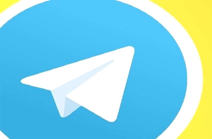 Telegram presente non pas une mais deux nouvelles applications DpdAm 1 1