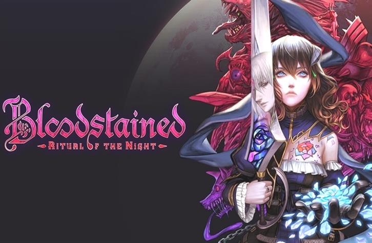 Bloodstained Ritual of the Night aura une suite selon un rapport 1hJJx 1 1