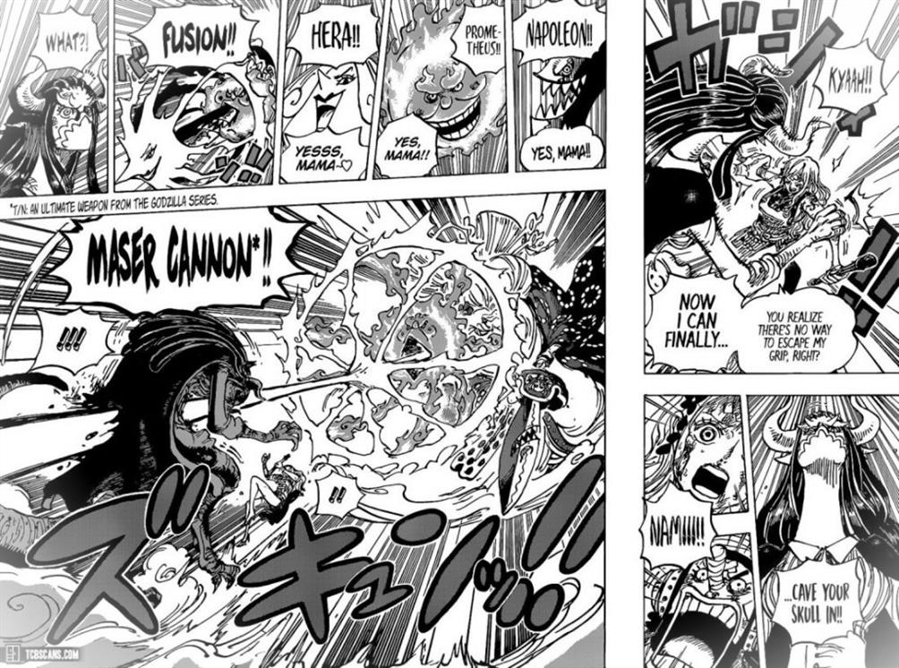 One Piece Chapitre 1