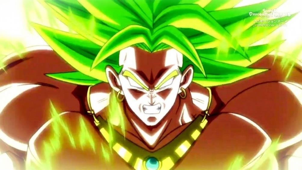 Super Dragon Ball Heroes Episode 359BYYy 1