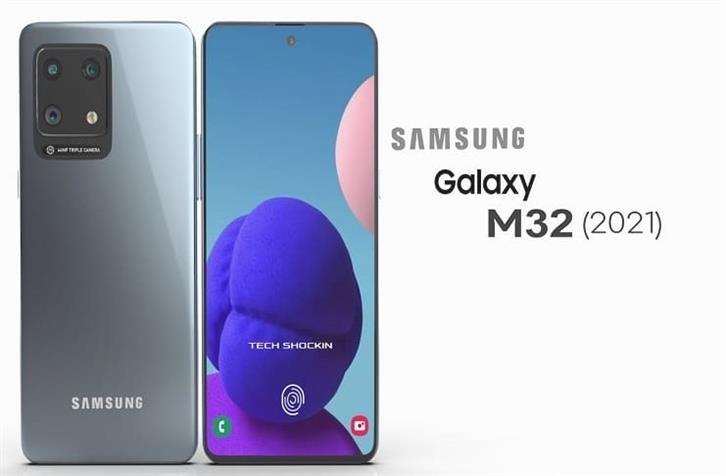 Les specifications du Samsung Galaxy M32 ont ete devoilees batterie PEOrDNF 1 1