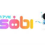 Team Asobi est desormais un studio officiel de Playstation 0AekRgQt 1 4