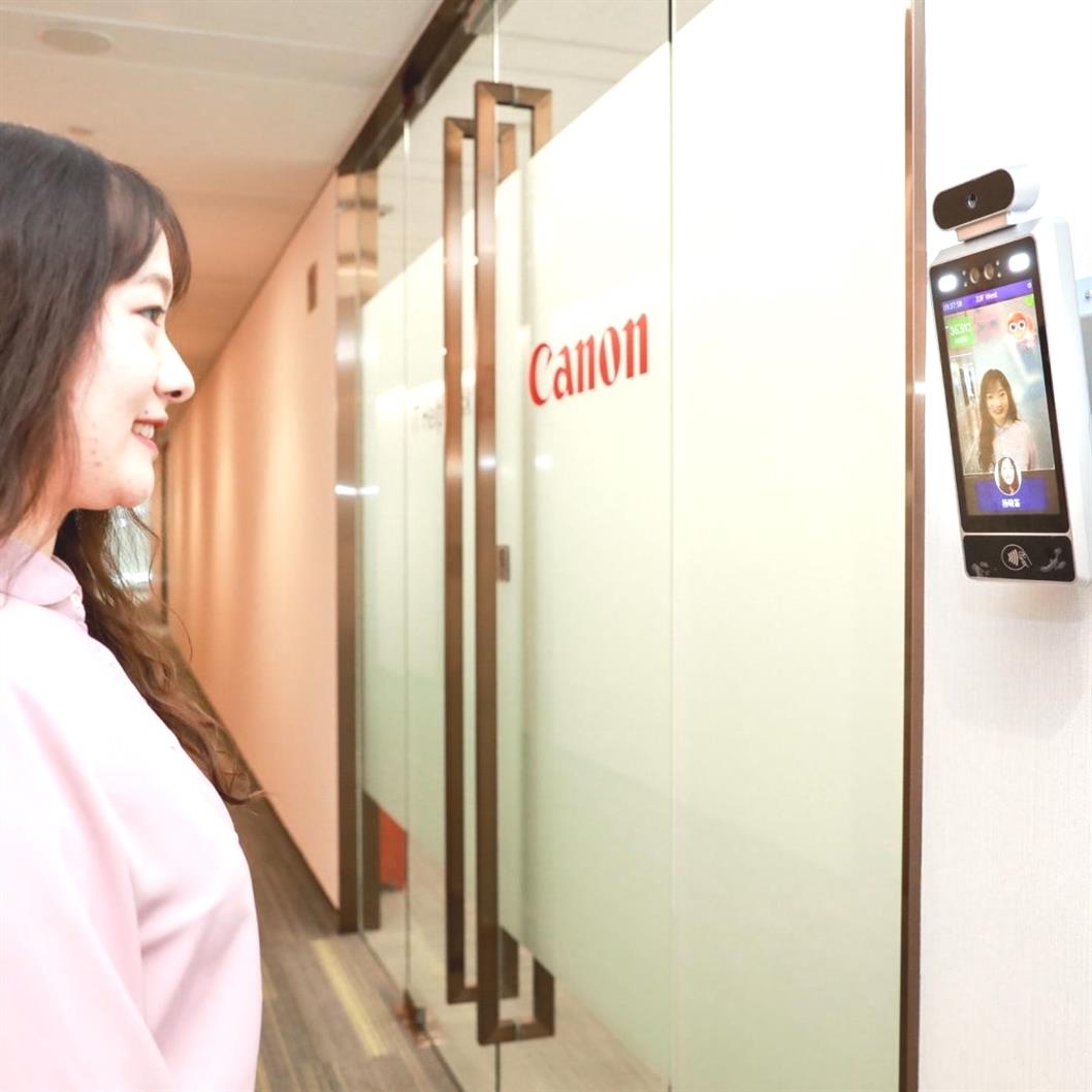 Canon a installe des cameras IA dans des bureaux chinois Fyo0gp 1 1