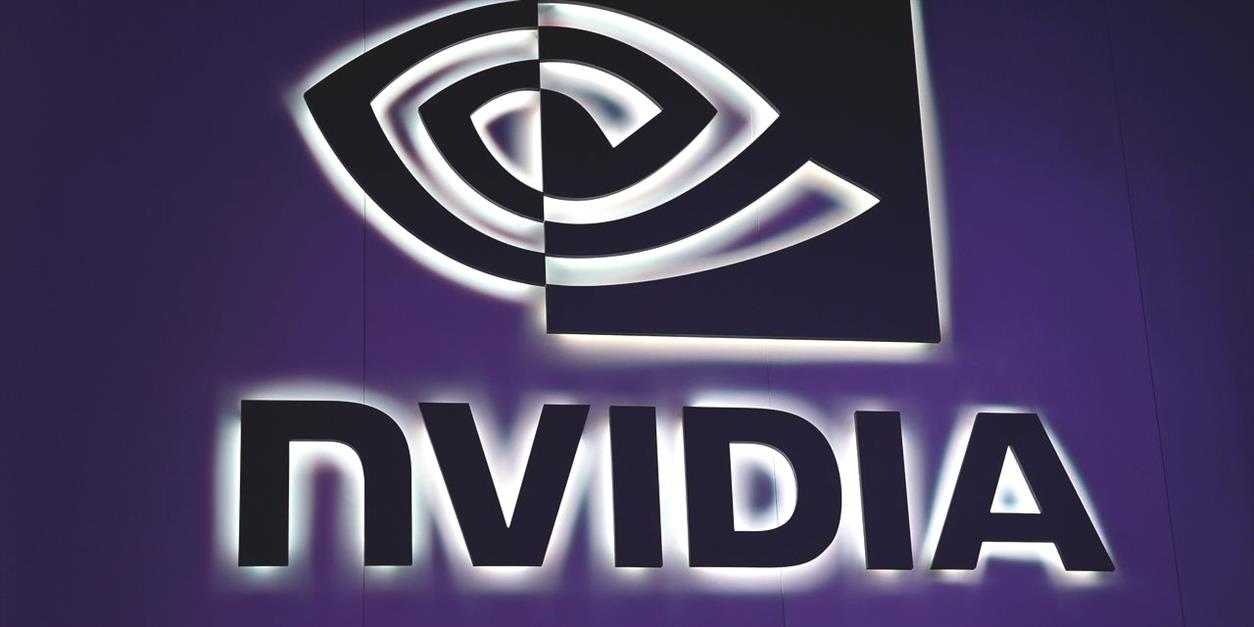 Nvidia recoit un signal rouge du regulateur britannique fXp59 1 1