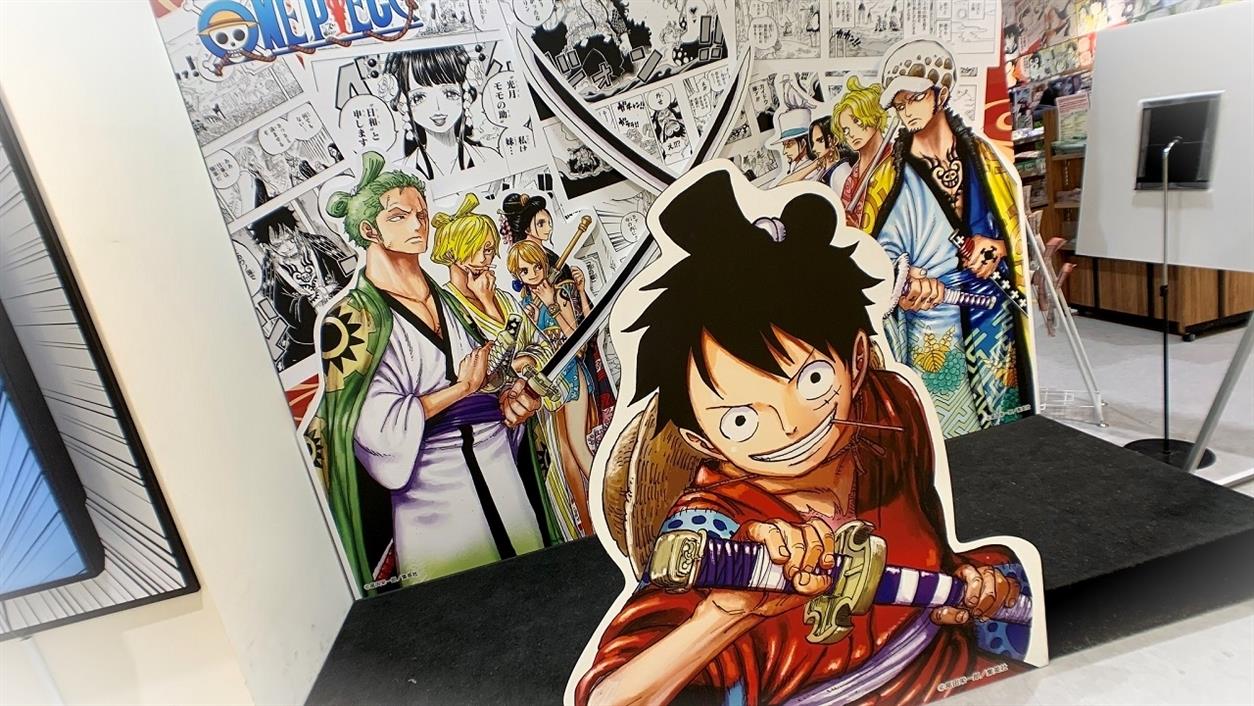 Date de sortie et spoilers du chapitre 1025 de One Piece LuffyHXJ6zg 1