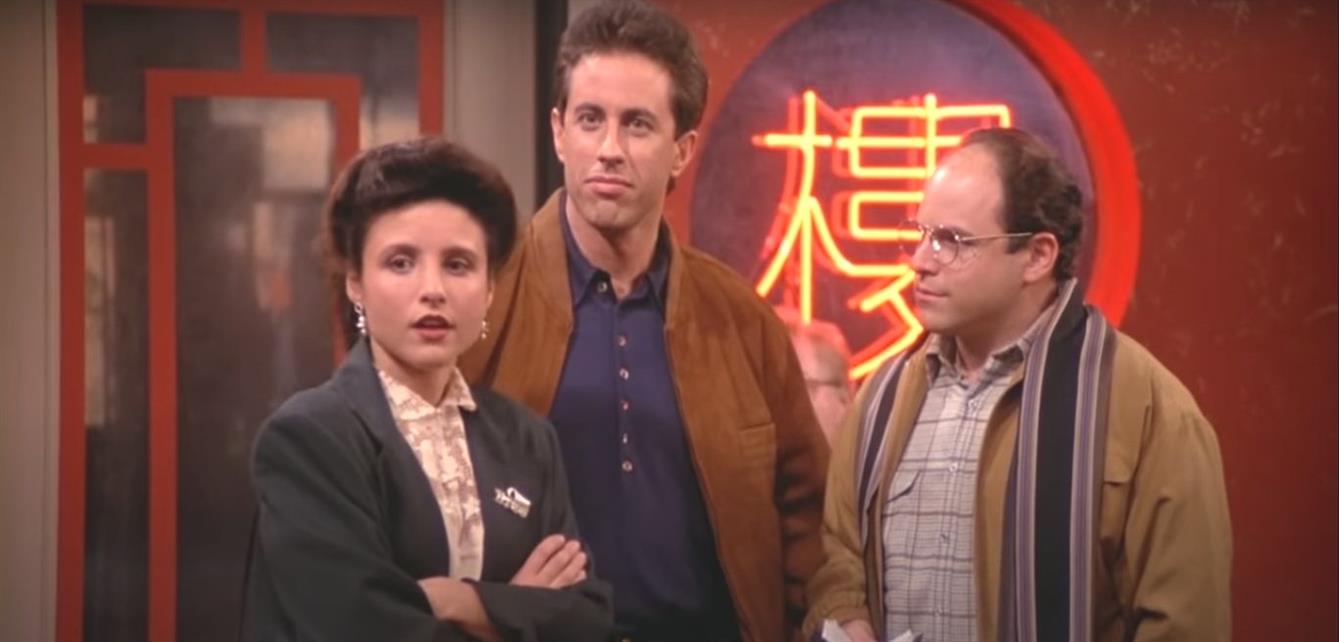 10 emissions comme Seinfeld a voir absolument ozcDr8 1 1