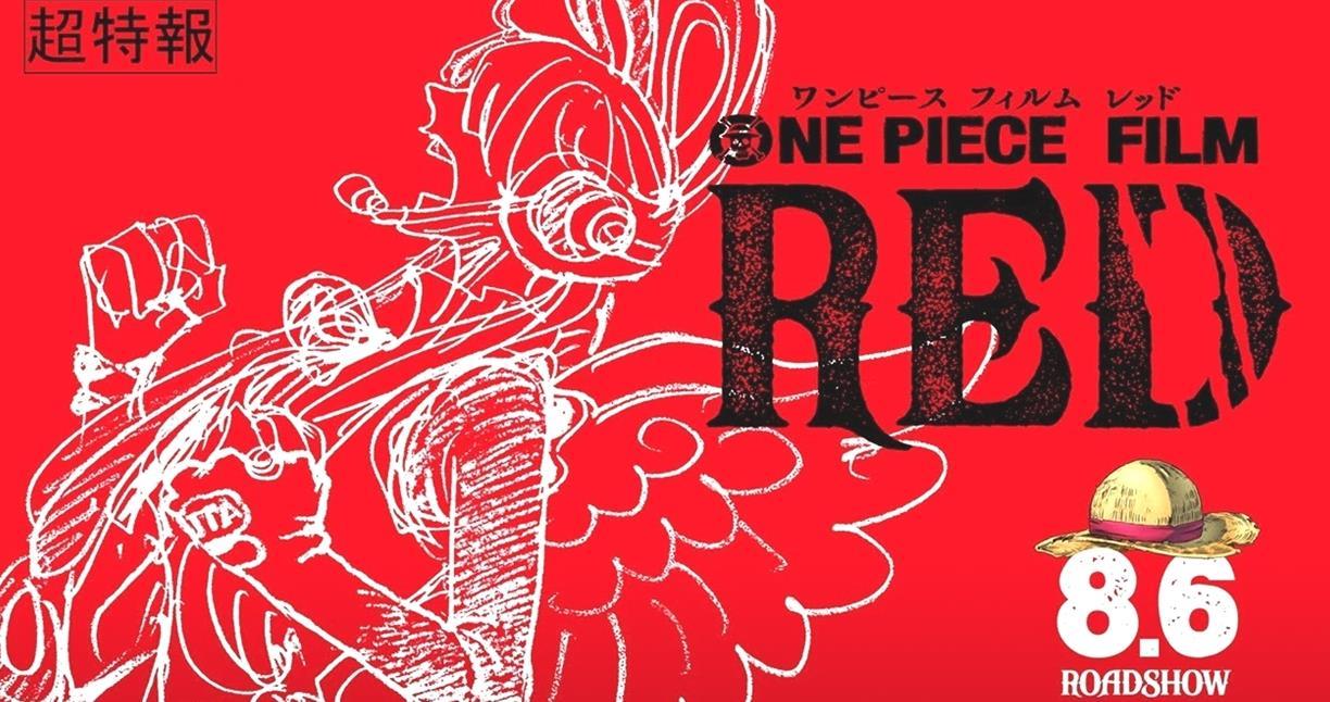 Le film danimation One Piece Red sortira le 6 aout 2022 nbSF1Nwvy 1 1