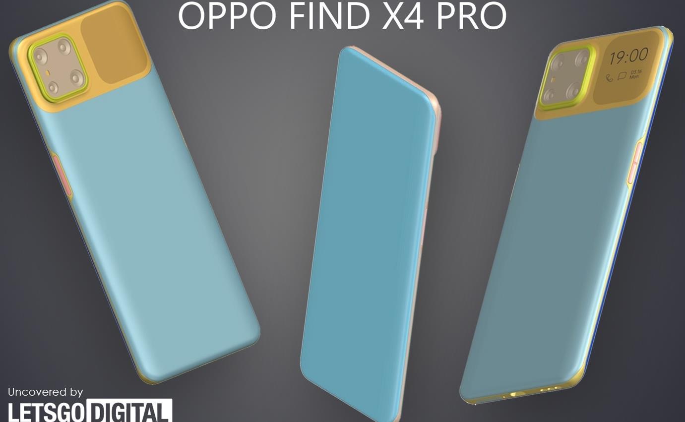 Des rendus CAO de lOppo Find X4 Pro ont ete divulgues montrant un SFez9qT 2 4