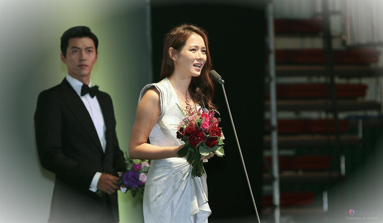 Son Ye Jin linvitee speciale de Hyun Bin pour le mariage vue surE9p39nyT 1