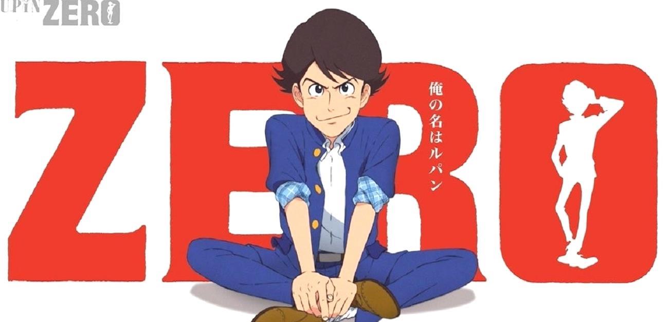 Lupin Zero Anime qWg2BAo 2 4