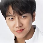 Lee Seung Gi Marriage Fans Question Singers Move Reveal Lee Da InsIMaNT 4