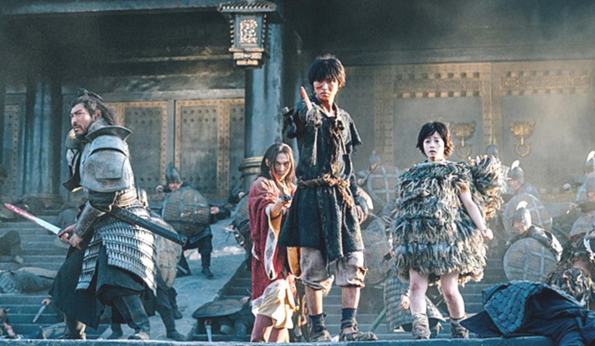 Kingdom Live Action Premieres New Trailer Release Date More xuwt9RUL 1 1