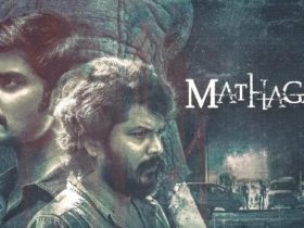 Mathagam Review une serie de thriller crimine intrigante ruinee par un 82X9KCG 1 3
