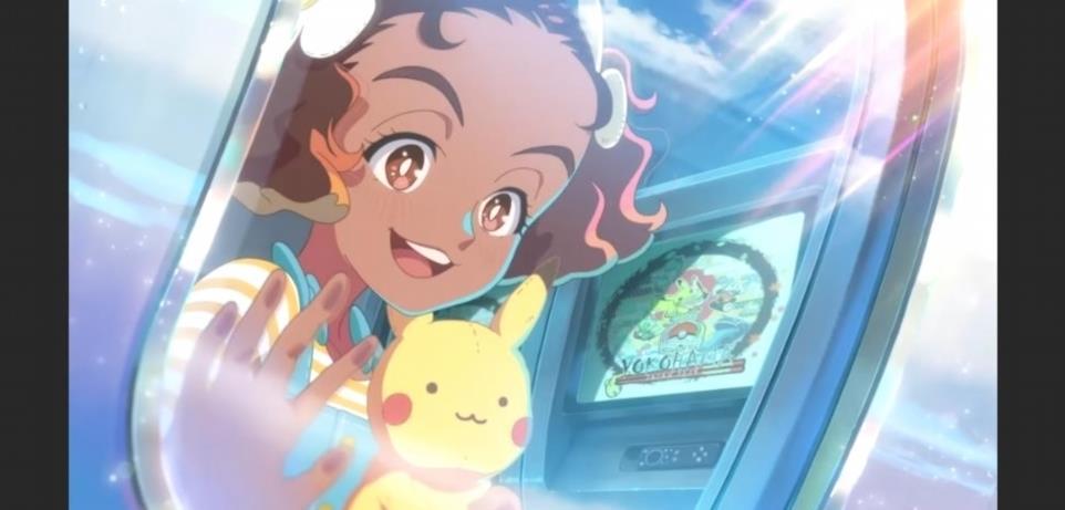Pokemon World Championships 2023 obtient une publicite danimation par P3actiZ 1 1