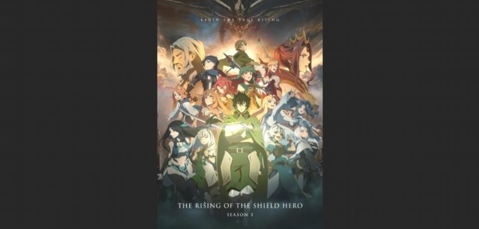 Shield Hero Saison 3 Visual pZYT2S 2 4