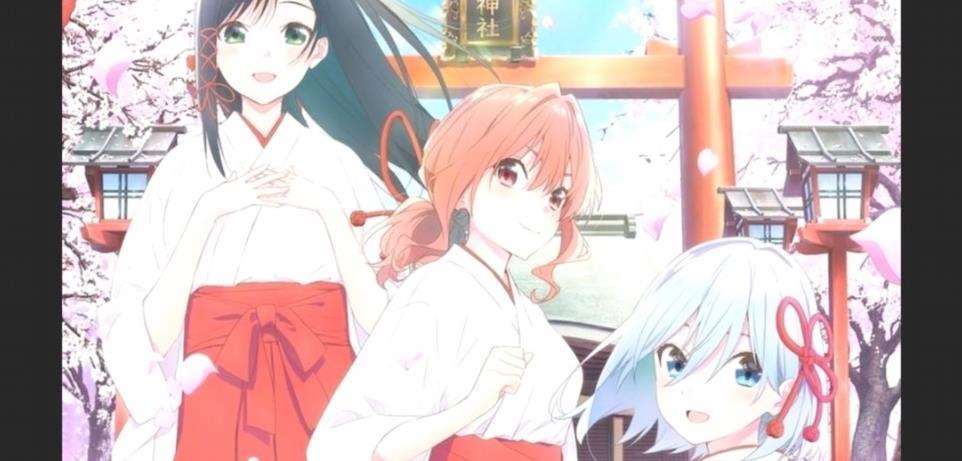 Faire du noeud avec un anime Amagami Sister devoile les premieres pa2WikW3C 1 1