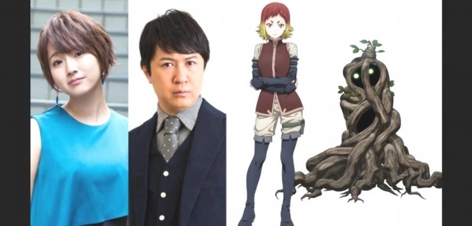 Ishura ajoute Yumiri Hanamori Tomokazu Sugita pour lancer la ljwf4ucYY 1 5