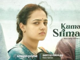 Kumari Srimathi Review Dysfonctionnement de Nithya Menen XMjoj 1 3