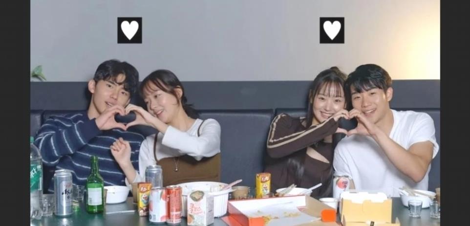 Mini dixneuf a vingt couples Reunion Jungyun Jiwoo Heeji et Pyeongseok nl8UWZKhA 1 1