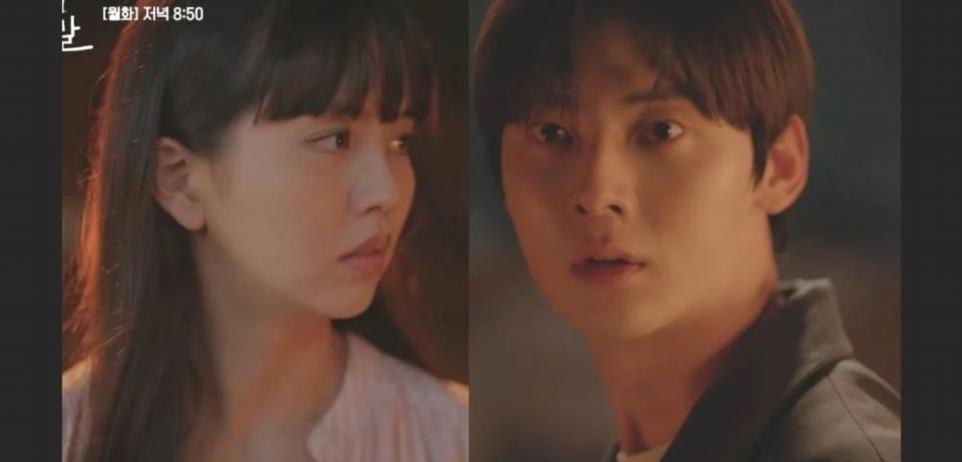 My Lovely Liar Episode 14 Reactions Kim SoHyun et Hwan Minhyun 7FLSU 3 5