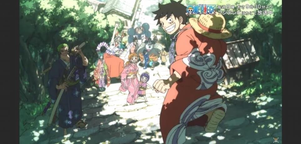 One Piece Anime debuts en ouverture 25 chanson The Peak de Sekai No mGZDCGGr 1 1