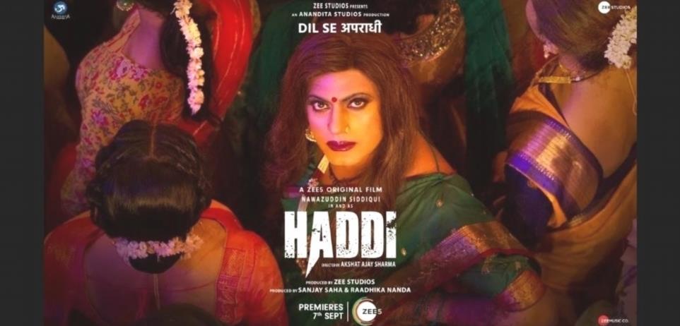Revue de Haddi le drame de vengeance de Nawazuddin Siddiqui offre un f0x5x 1 1
