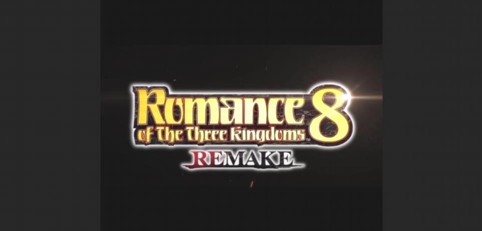 Romance des Trois Royaumes VIII Remake annonce pour une sortie en 2024 C06TlLB 1 1