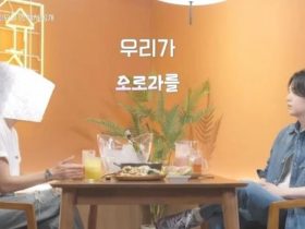 Telwita episode 18 Teaser Kim Taehyung et Suga discutent de la jJMon 1 3
