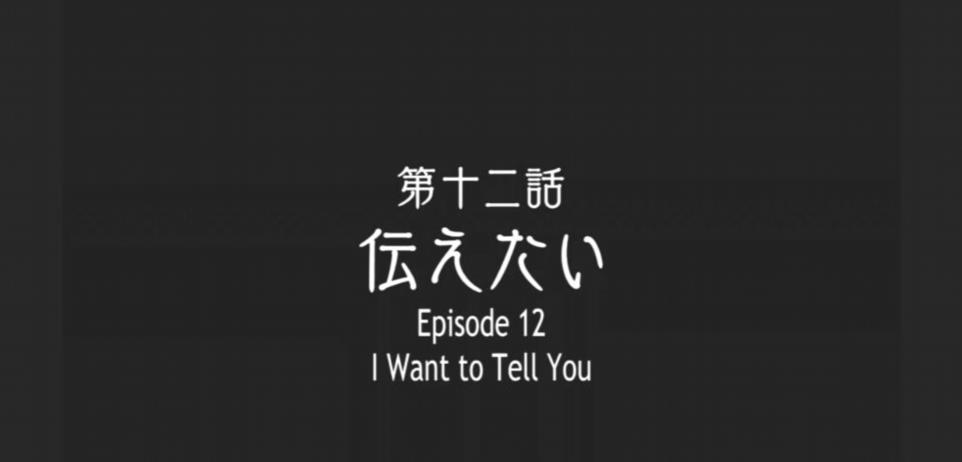 Titre de Mushoku Tensei Saison 2 Episode 12 flkAZ6 2 4