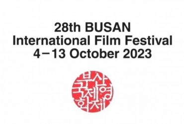2023 Busan International Film Festival Ceremonie de cloture ou jwzm6DIvw 1 30
