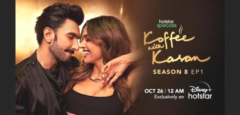 Koffee avec Karan Saison 8 Promo Episode 1 Ranveer Singh et Deepika RC3Ye9OzF 1 5