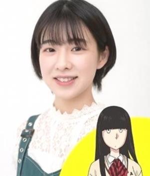 inserer limage de Saeko Ooki comme Rin Hirama TcKo6 4 6