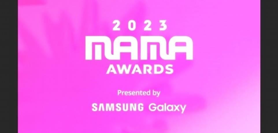 2023 Mama Awards Day 2 Winners List ZerobaseOne Lead comme le meilleur RyGIZp 1 1