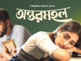 Antormahal Review Ishaa Saha est un protagoniste ardent dans ce drame SZsTX4ce 1 30