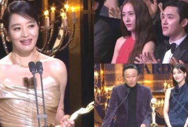 Best Moments of Blue Dragon Film Awards 2023 lheritage de Kim HyeSoo JSBGBvkxU 1 36